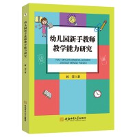 �׃��@���ֽ̎��̌W�����о�