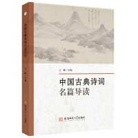 �Ї�(gu��)�ŵ�Ԋ(sh��)�~��ƪ��(d��o)�x