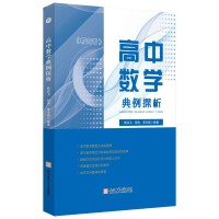 ���Д�(sh��)�W(xu��)����̽��