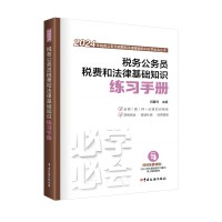 ����(w��)����(w��)�T���M(f��i)�ͷ��ɻ��A(ch��)֪�R(sh��)����(x��)�փ�(c��)