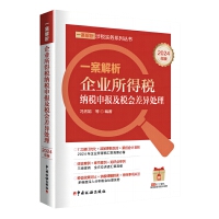 һ��������I(y��)���ö��{����󼰶����̎��