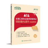  2023ȫ����ǻ��(zh��)�I(y��)�t(y��)���Y��ԇ���`���ܑ�ԇָ��������(zh��)�I(y��)�����t(y��)����