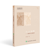 �����~Ԓ(hu��)