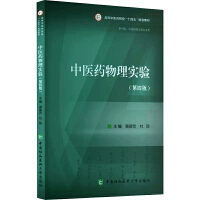 ���t(y��)ˎ���팍(sh��)�(y��n)