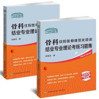 ���סԺ�t(y��)��Ҏ(gu��)������Ӗ(x��n)�Y(ji��)�I(y��)���I(y��)��Փ������(x��)�}��