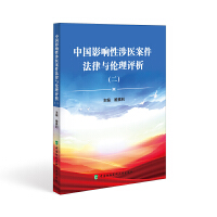  �Ї�Ӱ������t(y��)���������c�����u��������