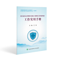 �Ĵ�ʡ��ɽ���A�����̲���÷�����Ҹ�ĸ��������������փ�