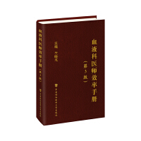 ѪҺ���t(y��)��Ч���փ�