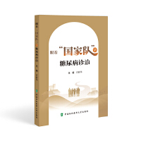 ����������ꠡ��W(xu��)�����\��