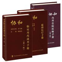 �f(xi��)�������t(y��)���փ�