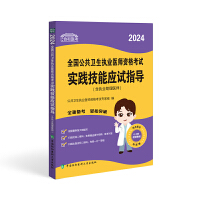 2024ȫ��(gu��)�����l(w��i)����(zh��)�I(y��)�t(y��)���Y��ԇ��(sh��)�`���ܑ�(y��ng)ԇָ��(d��o)