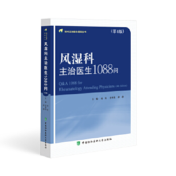  �L(f��ng)��������t(y��)��1088��