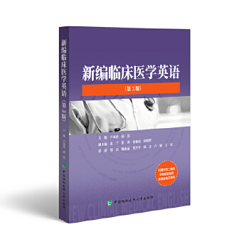  �¾��R���t(y��)�W(xu��)Ӣ�Z(y��)����3�棩