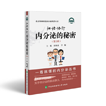  ���Z�f(xi��)�С�����(n��i)���ڵ����ܣ���2݋��