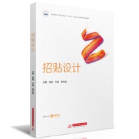 ���N�O(sh��)Ӌ