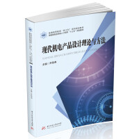 �F(xi��n)���C(j��)늮a(ch��n)Ʒ�O(sh��)Ӌ(j��)��Փ�c����