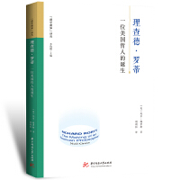 ����¡��_�٣�һλ�������˵��Q��