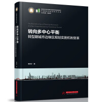 �D�������ƽ��