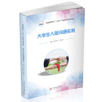 ��W�����H��ͨ����(w��)