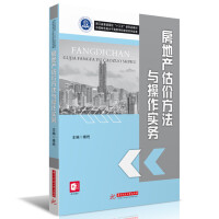 ���خa(ch��n)���r�����c��������