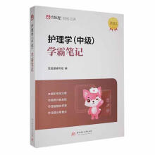 �o(h��)��W(xu��)(�м�)�W(xu��)�ԹPӛ