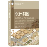 �O(sh��)Ӌ(j��)�ƈD