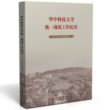 �A�пƼ���W(xu��)�y(t��ng)һ��(zh��n)�������o(j��)��