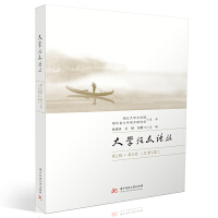 ��W(xu��)�Z��Փ��