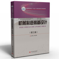 �C(j��)е�����b���O(sh��)Ӌ(j��)