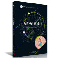 �̘I(y��)�宋�OӋ