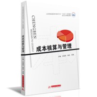 �ɱ������c����