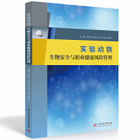 ��(sh��)�(y��n)�������ﰲȫ�c�I(y��)�����L(f��ng)�U����