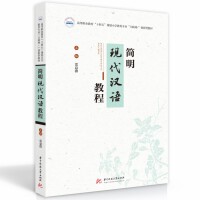 ��(ji��n)���F(xi��n)���h�Z(y��)�̳�