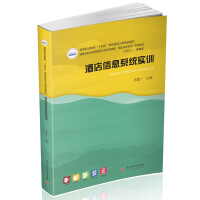 �Ƶ���Ϣϵ�y(t��ng)��(sh��)Ӗ(x��n)