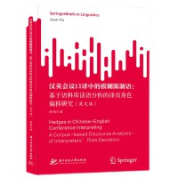 �hӢ���h���g�е�ģ�������Z��Ӣ�ģ�