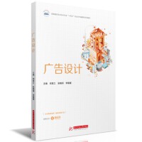 �V���O(sh��)Ӌ