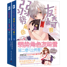 ���ݽ�ɫ�����