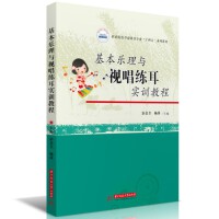 ������(l��)���cҕ��������(sh��)Ӗ(x��n)�̳�