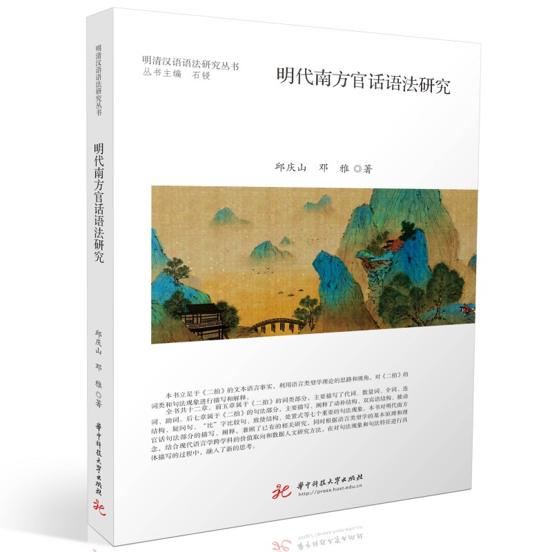 �����Ϸ���Ԓ�Z���о�