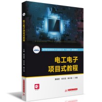 늹�����Ŀʽ�̳�