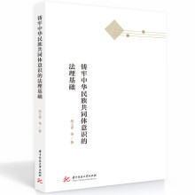 �T�����A���干ͬ�w���R�ķ������A(ch��)