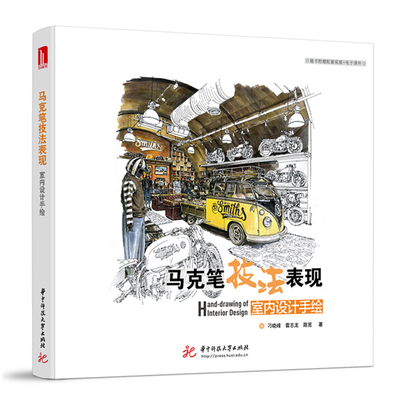 �R�˹P�������F(xi��n)���҃�(n��i)�O(sh��)Ӌ(j��)���L