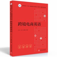 �羳���Ӣ�Z(y��)