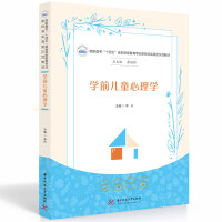 �W(xu��)ǰ��ͯ����W(xu��)