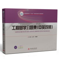 ���̈D�W(xu��)��(x��)�}��