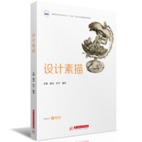 �O(sh��)Ӌ����