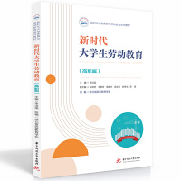 �r(sh��)����W(xu��)���ڄ�(d��ng)����