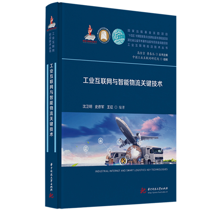 ���I(y��)��(li��n)�W(w��ng)�c���������P(gu��n)�I���g(sh��)