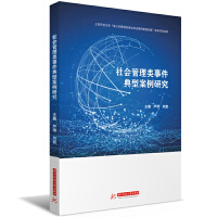 ���(hu��)�����(l��i)�¼����Ͱ����о�