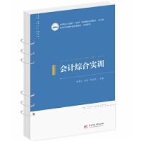 ��(hu��)Ӌ(j��)�C�ό�(sh��)Ӗ(x��n)